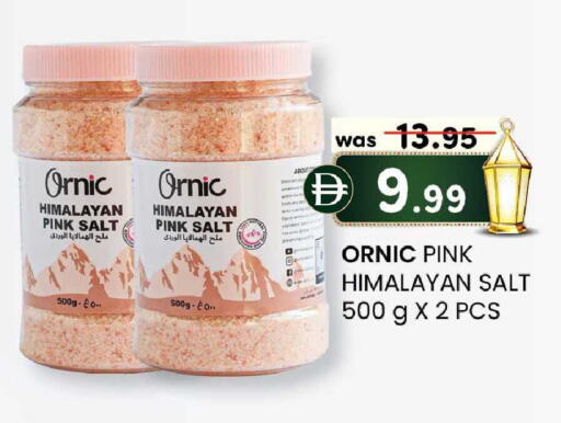 available at الصفا in الإمارات العربية المتحدة , الامارات - أبو ظبي