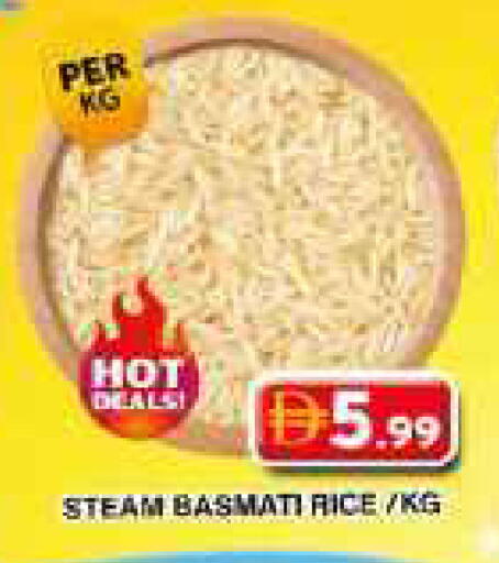 available at Grand Hyper Market in UAE - Dubai
