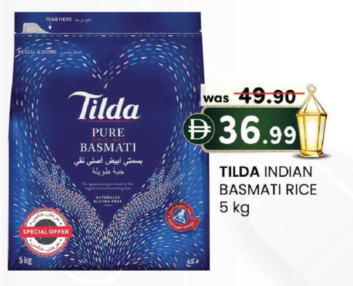 available at K M Trading  in UAE - Dubai