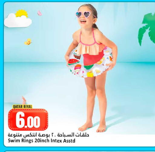 available at دانة هايبرماركت in قطر - الشحانية