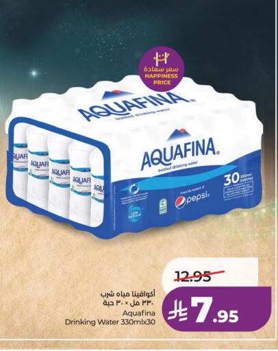 available at LULU Hypermarket in KSA, Saudi Arabia, Saudi - Al Khobar
