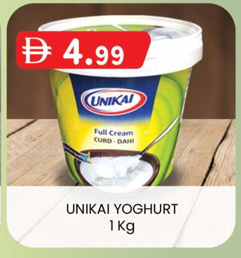 available at Al Safa in UAE - Al Ain