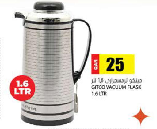 available at Grand Hypermarket in Qatar - Al-Shahaniya