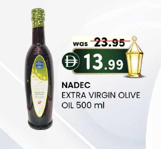 available at صفا اكسبريس سوبرماركت in الإمارات العربية المتحدة , الامارات - أبو ظبي