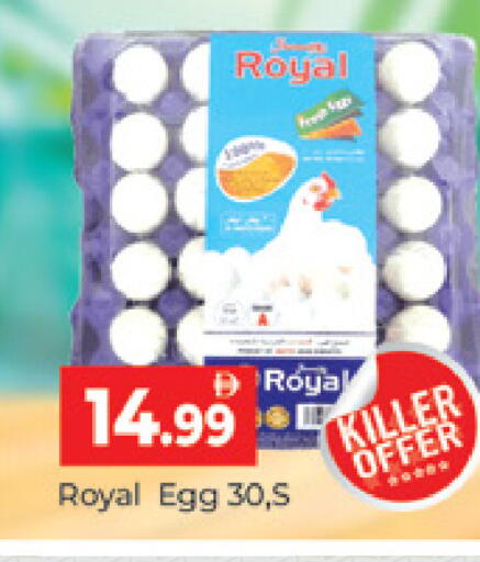 available at Al Madina  in UAE - Dubai