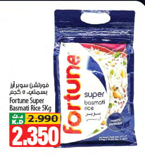 Mango available at مانجو هايبرماركت in الكويت - مدينة الكويت