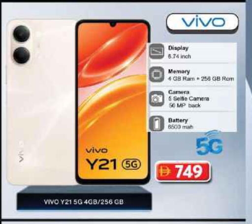 available at Grand Hyper Market in UAE - Dubai