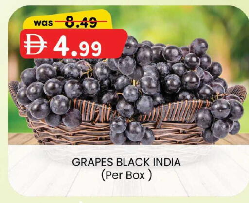 Grapes from India available at صفا اكسبريس سوبرماركت in الإمارات العربية المتحدة , الامارات - أبو ظبي