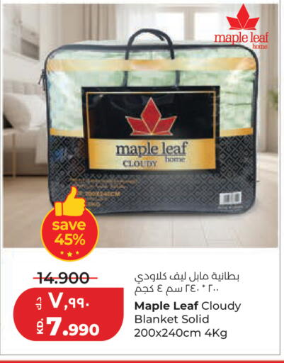 available at لولو هايبر ماركت in الكويت - مدينة الكويت