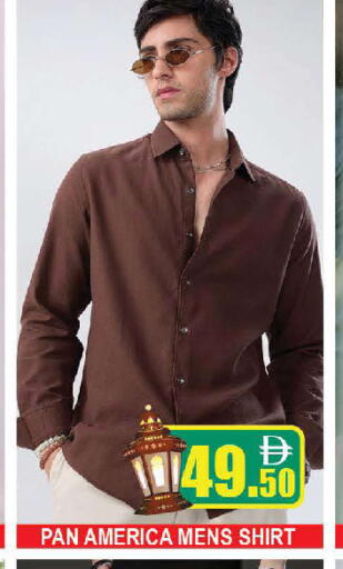 available at المدينة in الإمارات العربية المتحدة , الامارات - دبي