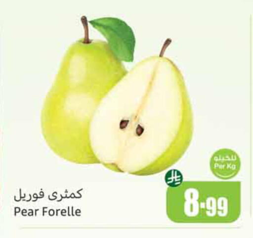 Pear available at أسواق عبد الله العثيم in مملكة العربية السعودية, السعودية, سعودية - الخبر‎