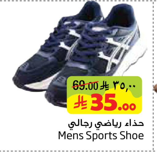 available at Layan Hyper in KSA, Saudi Arabia, Saudi - Dammam
