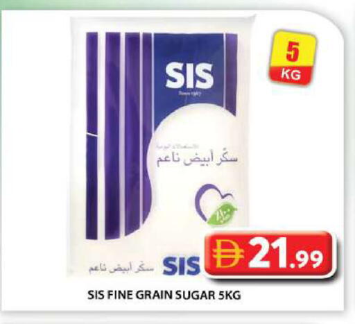 available at Grand Hyper Market in UAE - Abu Dhabi