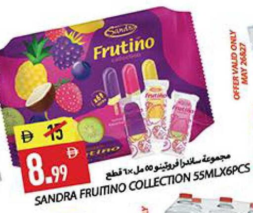 available at Rawabi Market Ajman in UAE - Sharjah / Ajman