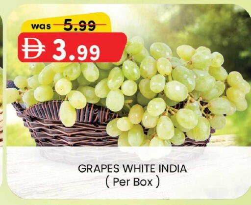 Grapes from India available at ك. الم. للتجارة in الإمارات العربية المتحدة , الامارات - الشارقة / عجمان