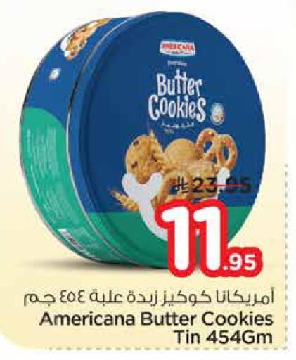 available at Nesto in KSA, Saudi Arabia, Saudi - Al-Kharj