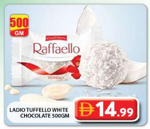 available at Grand Hyper Market in UAE - Dubai