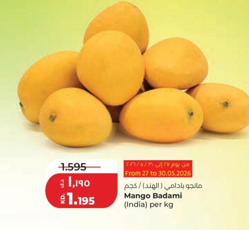 Mango from India available at Lulu Hypermarket  in Kuwait - Kuwait City