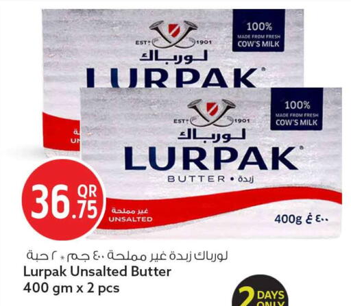 available at سفاري هايبر ماركت in قطر - أم صلال