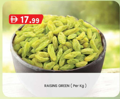 available at الصفا in الإمارات العربية المتحدة , الامارات - أبو ظبي