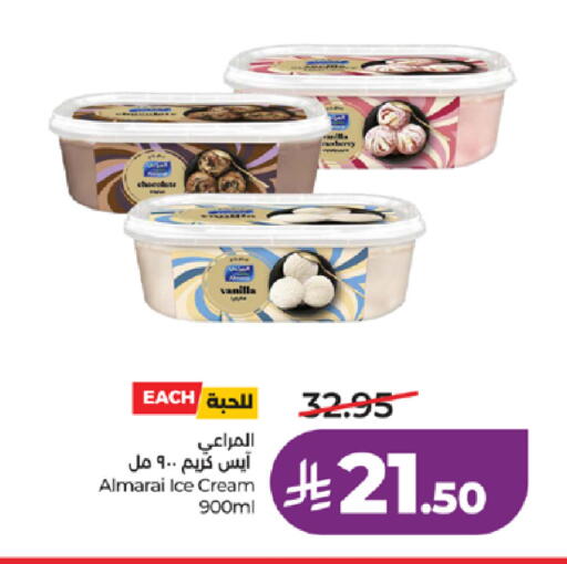 available at LULU Hypermarket in KSA, Saudi Arabia, Saudi - Tabuk