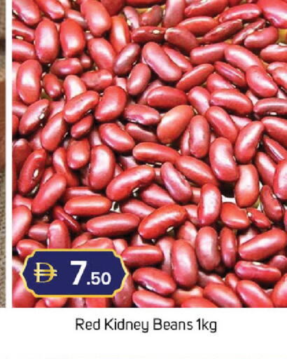 available at سوق طلال in الإمارات العربية المتحدة , الامارات - الشارقة / عجمان
