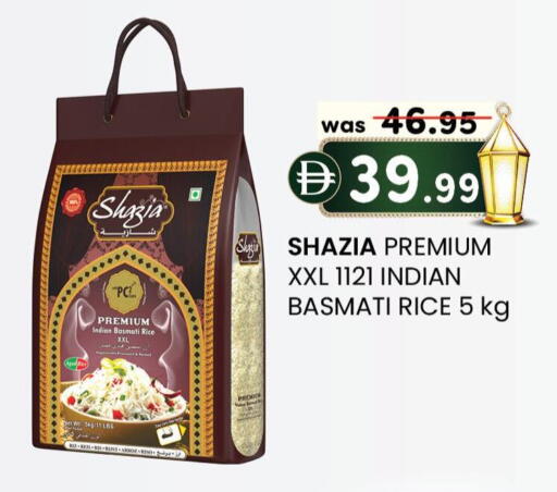 available at K M Trading  in UAE - Abu Dhabi