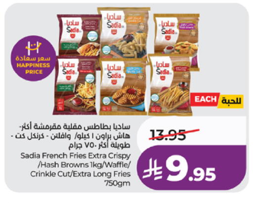 available at LULU Hypermarket in KSA, Saudi Arabia, Saudi - Tabuk