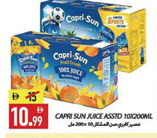 available at  روابي ماركت عجمان in الإمارات العربية المتحدة , الامارات - الشارقة / عجمان