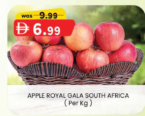 Apple from South Africa available at ك. الم. للتجارة in الإمارات العربية المتحدة , الامارات - الشارقة / عجمان