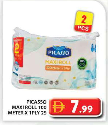 available at Grand Hyper Market in UAE - Abu Dhabi