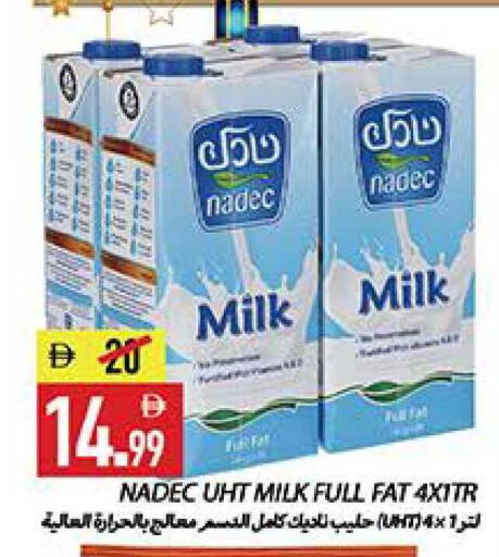 available at  روابي ماركت عجمان in الإمارات العربية المتحدة , الامارات - الشارقة / عجمان