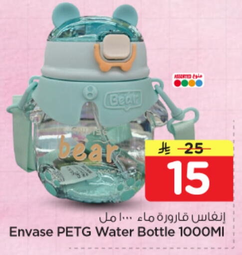 available at نستو in مملكة العربية السعودية, السعودية, سعودية - الخبر‎