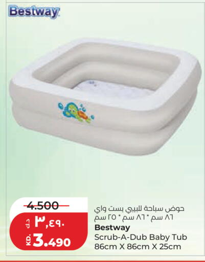 available at Lulu Hypermarket  in Kuwait - Kuwait City