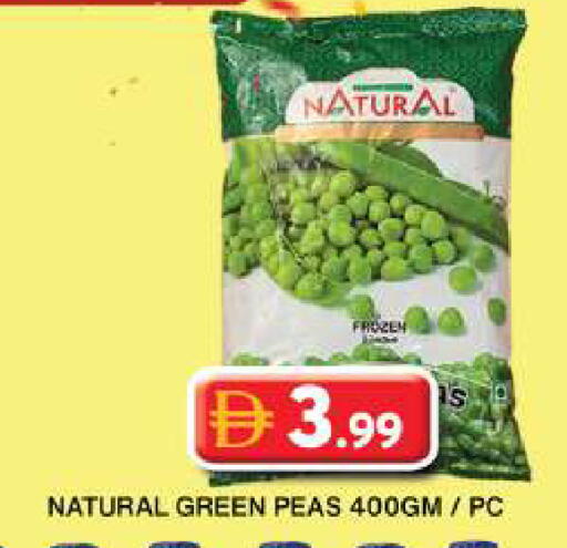 Peas available at Grand Hyper Market in UAE - Dubai