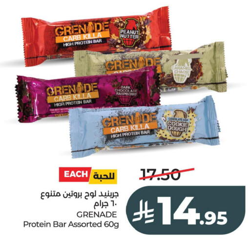 Raspberry available at LULU Hypermarket in KSA, Saudi Arabia, Saudi - Al Khobar