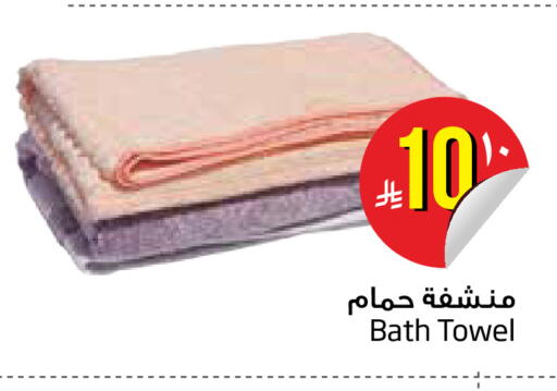 available at ليان هايبر in مملكة العربية السعودية, السعودية, سعودية - المنطقة الشرقية