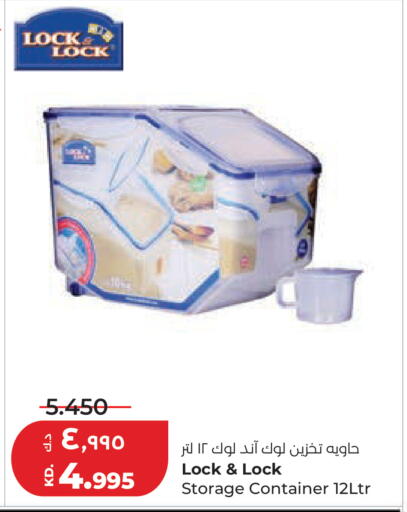available at Lulu Hypermarket  in Kuwait - Kuwait City