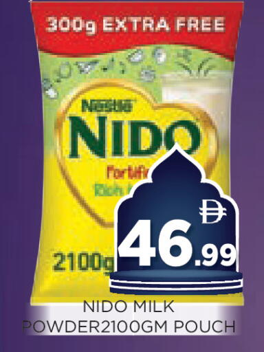 available at عين المدينة هايبرماركت in الإمارات العربية المتحدة , الامارات - الشارقة / عجمان