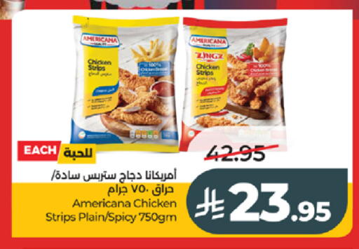 available at LULU Hypermarket in KSA, Saudi Arabia, Saudi - Tabuk