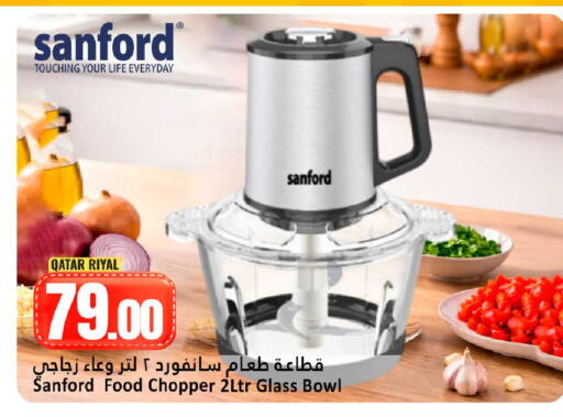 available at Dana Hypermarket in Qatar - Doha