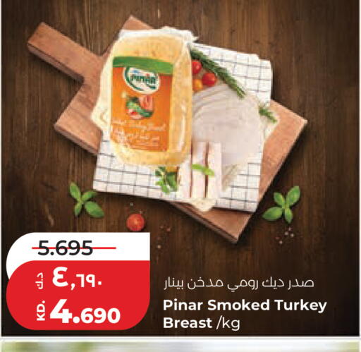 available at Lulu Hypermarket  in Kuwait - Kuwait City