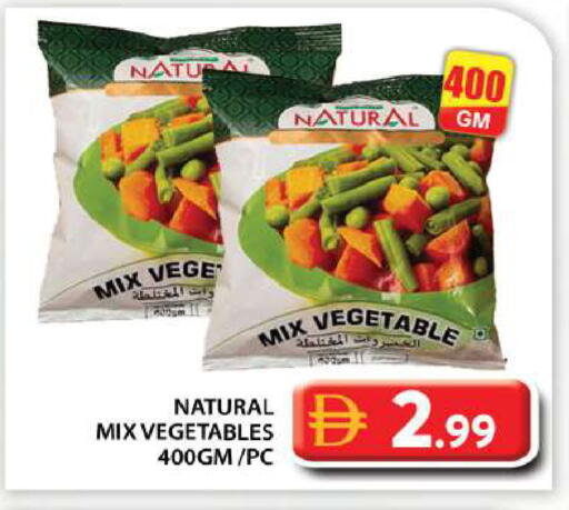 available at Grand Hyper Market in UAE - Abu Dhabi