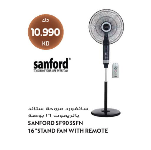available at Grand Hyper in Kuwait - Kuwait City