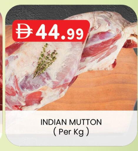 available at Al Safa in UAE - Al Ain