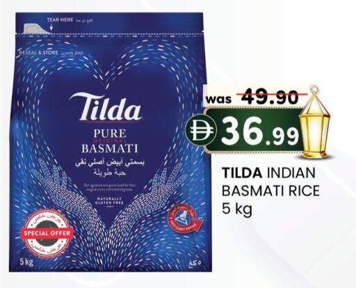available at ك. الم. للتجارة in الإمارات العربية المتحدة , الامارات - أبو ظبي