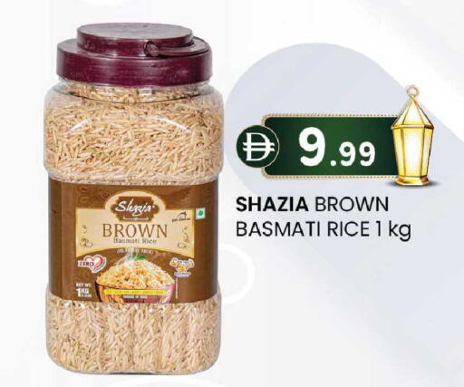 available at ك. الم. للتجارة in الإمارات العربية المتحدة , الامارات - الشارقة / عجمان