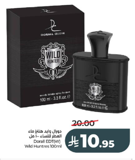 available at LULU Hypermarket in KSA, Saudi Arabia, Saudi - Jeddah