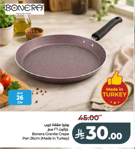 available at LULU Hypermarket in KSA, Saudi Arabia, Saudi - Tabuk