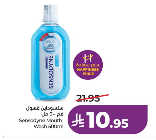 available at لولو هايبرماركت in مملكة العربية السعودية, السعودية, سعودية - عنيزة